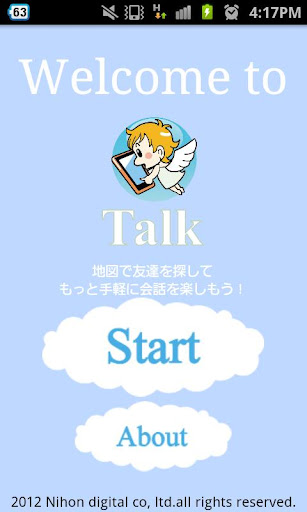 Talk