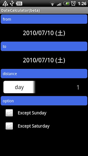 DateCalculator beta