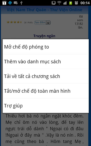 【免費書籍App】Sách Mạng (vnthuquan)-APP點子