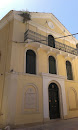 Synagogue Of Kerkyra