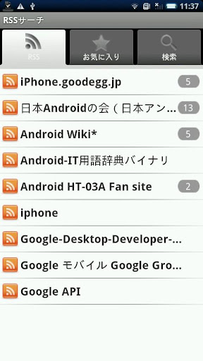 Windows Phone其他品牌綜合 - Andriod跳槽至WP請益 - 手機討論區 - Mobile01