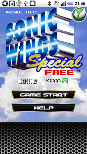 SONIC WINGS SPECIAL FREE