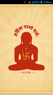 How to get Jain Tirthankara 4.0 apk for bluestacks