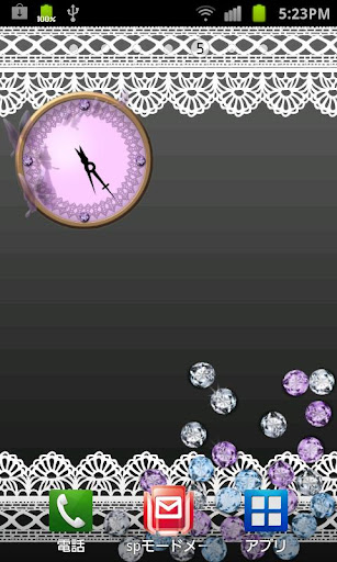 Crystal Analog Clock Widget