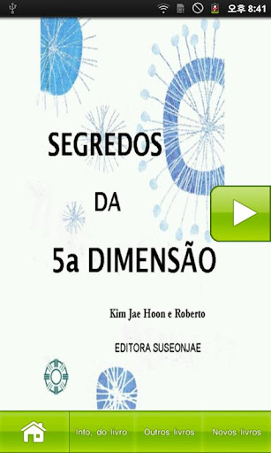 Segredos da 5ª Dimensão