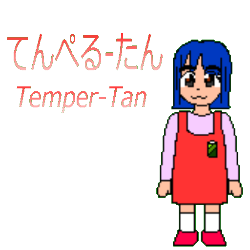 てんぺるたん ウィジェット LOGO-APP點子