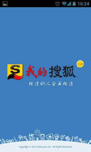 餐廳物語™ - Google Play Android 應用程式