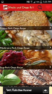 How to install Steaks and Chops Recipes 2.0 apk for laptop