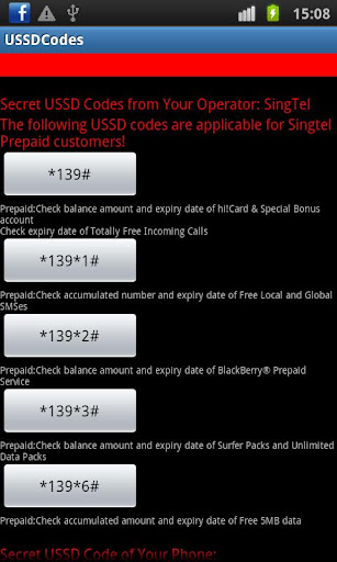 【免費工具App】Secret USSD Codes-APP點子