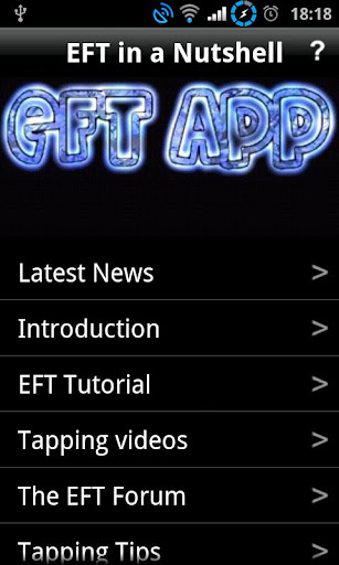 【免費健康App】EFT App-APP點子