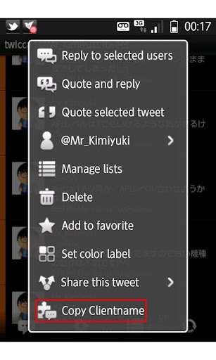 twicca Copy Clientname plugin