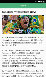 How to mod 每日英语阅读 patch 1.4 apk for android