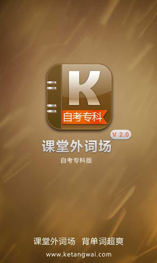 宠物乐园萌萌消：在App Store 上的内容 - iTunes - Apple