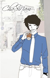 How to download chasinam (coffie) GO sms theme lastet apk for android