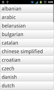 How to mod Memorize English Words 1.1 unlimited apk for android