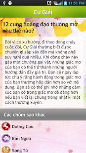 How to get 12 Chòm Sao 2.2 unlimited apk for android