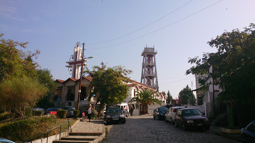 Agias Kyriakis Church