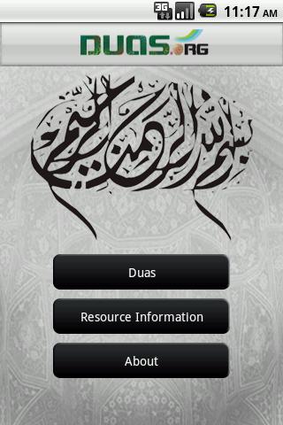 Duas by Duas.Org