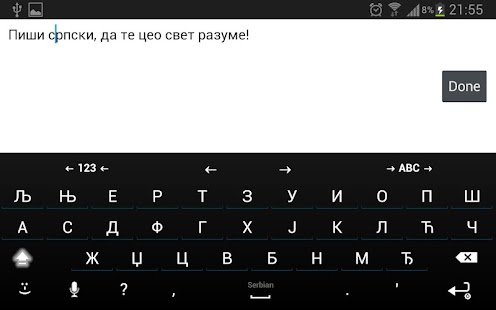 How to download Serbian for AnySoftKeyboard patch 20100426-i-want-to-share apk for pc