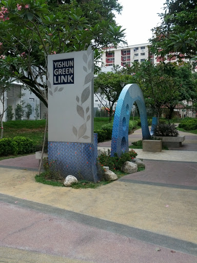 Yishun Green Link Entrance