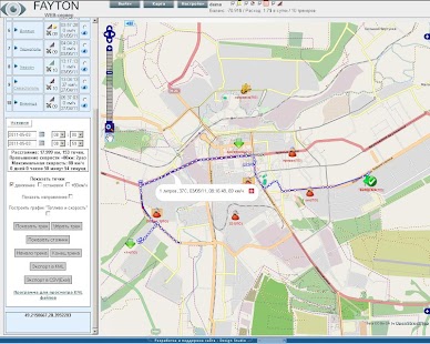 How to get FAYTON patch 1.0 apk for laptop
