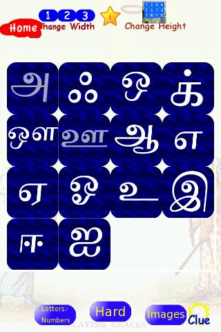 【免費教育App】Tamil Alphabets Lite-APP點子