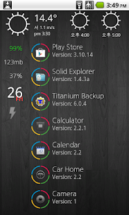 How to install Circles theme for ssLauncher 1.0 apk for bluestacks