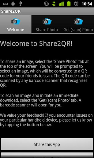 安全に 簡単に写真を共有 - Share2QR