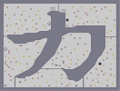 Thumbnail of the map 'hirogana'