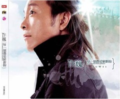 clip_image008