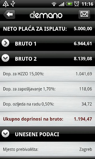 免費下載生產應用APP|DEMANO izračun plaća app開箱文|APP開箱王