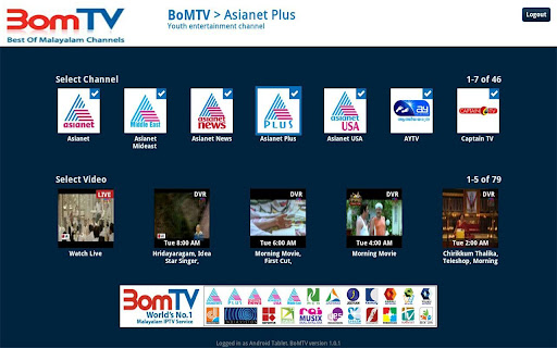 BomTV Android Tablets.
