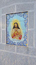 Mural Corazón de Jesús