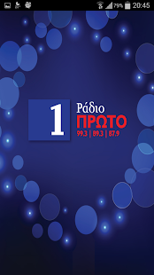 How to mod Radio Proto 1.1 apk for bluestacks