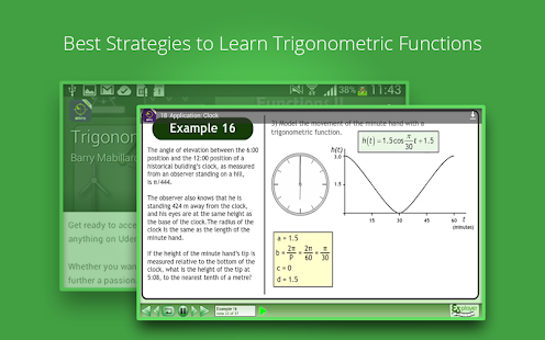 download επείγουσες διαγώσεις και θεραπείες για έα