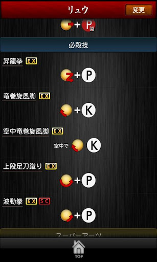 XONE 行動新媒體平台App，實現免費通話且沒網路也能接電話 ...