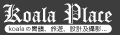 hello wiki