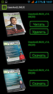 How to get UserAndLINUX lastet apk for android