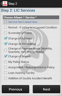 How to install Shree Insurance 20141129 unlimited apk for bluestacks