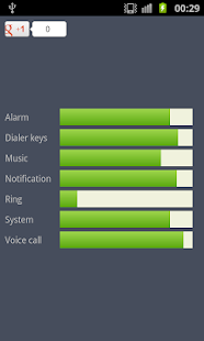 How to get Volume booster controller patch Varies with device apk for android