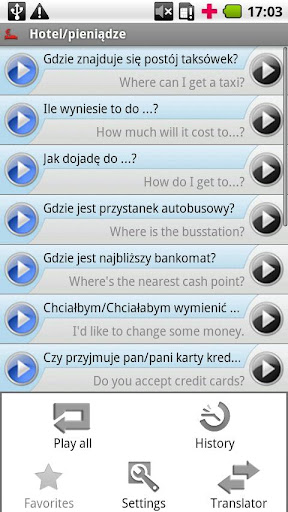 ChatBox语音聊天室app - 高評價APP - 癮科技