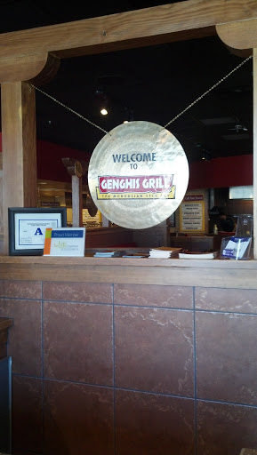 The Gong at Ghengis Grill