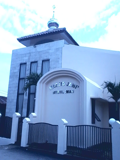 Nurul Iman Ciluar Mosque