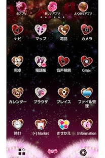 How to download Christmas Winter Snow Light patch 1.1 apk for android