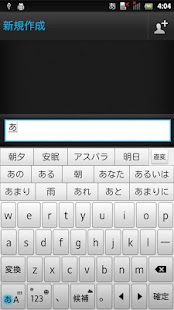 How to install MatteWhite keyboard skin lastet apk for pc