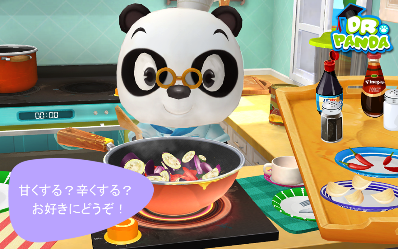 Android application Dr. Panda Restaurant 2 screenshort