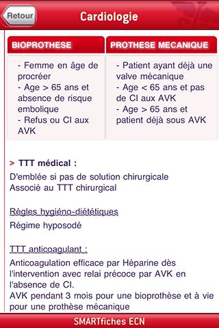 【免費醫療App】SMARTfiches Cardiologie Free-APP點子