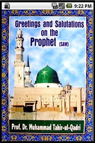 Salutation on the Prophet SAW