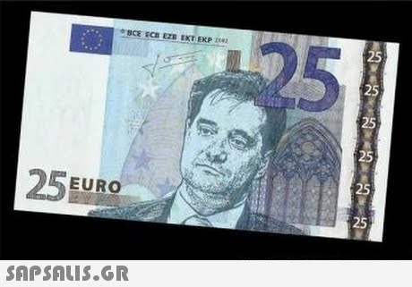 EKP 212 25 25 25 25 25 25 EURO 