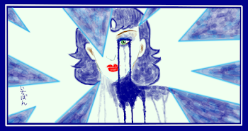 Broken (2)